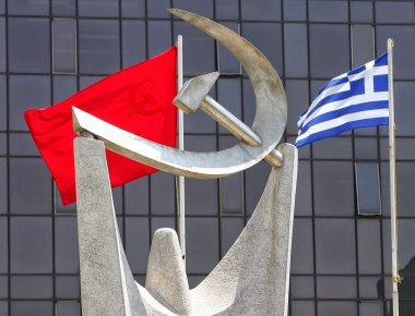 Το ΚΚΕ για τα εγκαίνια της Ιονίας Οδού